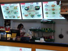 -都谷包子(天一广场店)