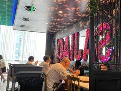 -撒椒·四川江湖菜(大族广场店)