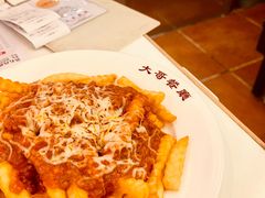 -大哥餐厅(西城花园店)