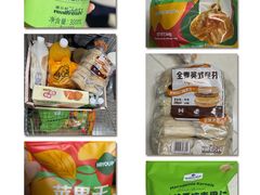 -山姆会员商店(上海浦东店)