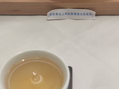 -粤域茶餐厅