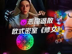 -Y&Y创意真人密室逃脱馆(人民广场步行街店)
