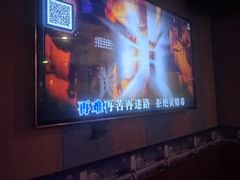 -唱吧麦颂KTV(松江五龙商业广场店)