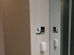 -秘境影院式酒店(苏州平江万达广场店)