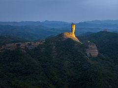 -磬锤峰森林公园