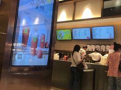 -奈雪的茶(金鹰广场店)