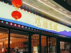 -冯姐生蚝(迎宾广场店)