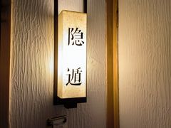 -瓦舍茶馆(聚源路店)