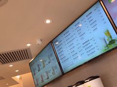 -奈雪的茶(中华广场店)