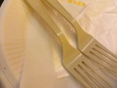 -尊宝比萨(棠东店)