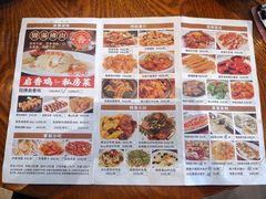-启香鸡私房菜(湖景店)