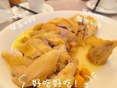 -鹭园酒家·四十年老字号