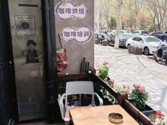 -安琳acKONA咖啡(市南店)