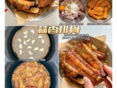 -唯烤汇(步阳江南甲第1期店)