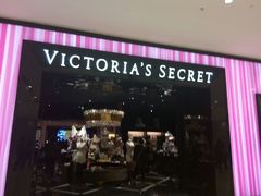 -Victoria's Secret(苏州中心全品类店)
