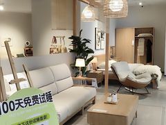 -源氏木语(拱墅万达店)