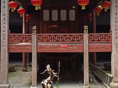 -鹿亭中村