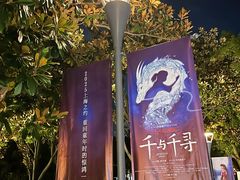 -上海文化广场