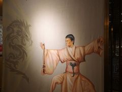 -太极禅苑