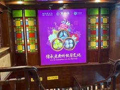 -点都德(聚福楼店)