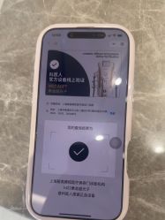 -智美品质医美
