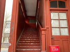 -北京师范大学附属中学