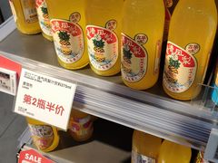 -blt精品超市(高德置地冬广场店)