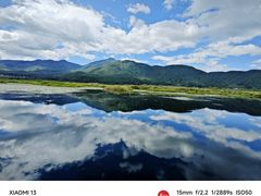 -腾冲北海湿地