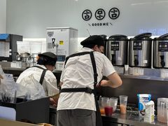 -古茗(东鼓道店)