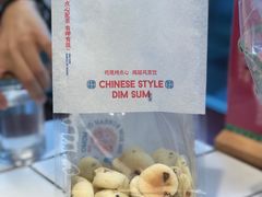 -墨茉点心局(国金街店)