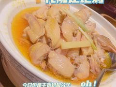 -香园茶社·金陵小灶(老门东店)