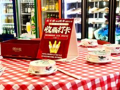 -何不烦·鲜肉烤串·衡阳小炒