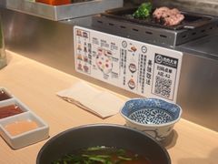 -肉肉大米(金虹桥店)
