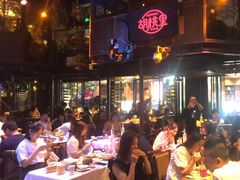 -胡桃里音乐酒馆(白云五号T5 MALL店)