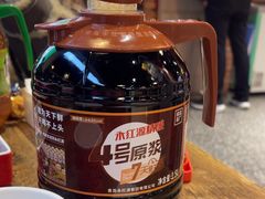 -永红源·小排档(闽江路店)