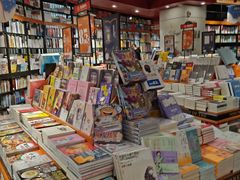 -西西弗书店(城西银泰城店)