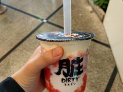 -LELECHA乐乐茶(美罗城店)