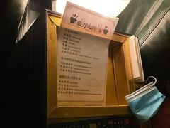 -东方大班·足道·采耳·疗愈SPA(丽都店)