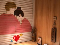 -班花麻辣烫(南京概念店)