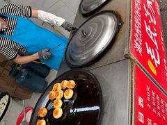 -毛氏汽水包(山海关路店)