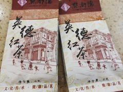 -点都德(汇点楼店)