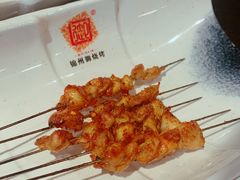 -锦州御烧烤·形象店(人民街店)