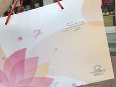 -美味思·面包蛋糕(盛平店)