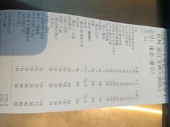 -柒园·三十年创意杭帮菜(龙湖滨江天街店)