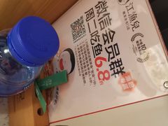 -江渔儿酸菜鱼(曜一城店)
