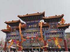 -大召寺明清一条街