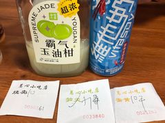 -奈雪的茶(湖滨银泰in77C区PRO店)