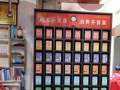 -山芋腔苏北菜(盐城滨海店)