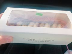 -奈雪的茶(市百一店)