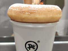 -Pull-Tab拉环咖啡(杭州市上城区来福士中心店)